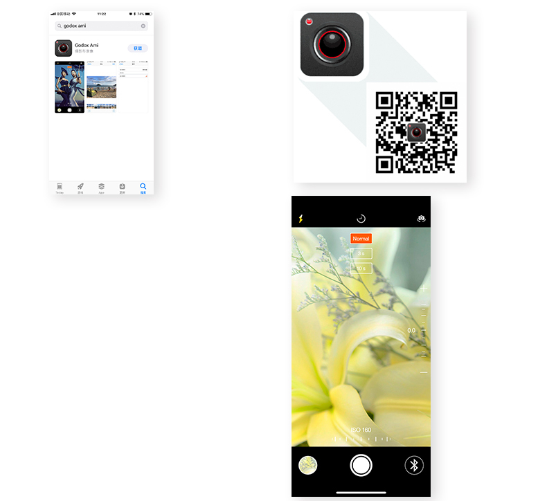 Products_Mobilephone_Ami_Smartphone_Flash_05.jpeg Products_Mobilephone_Ami_Smartphone_Flash_05.jpeg