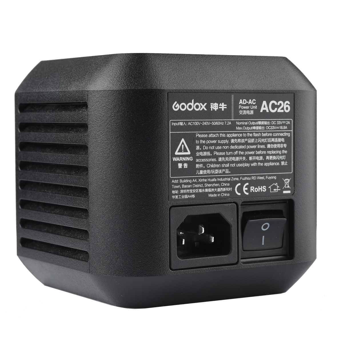 Сетевой адаптер Godox AC26 для AD600Pro