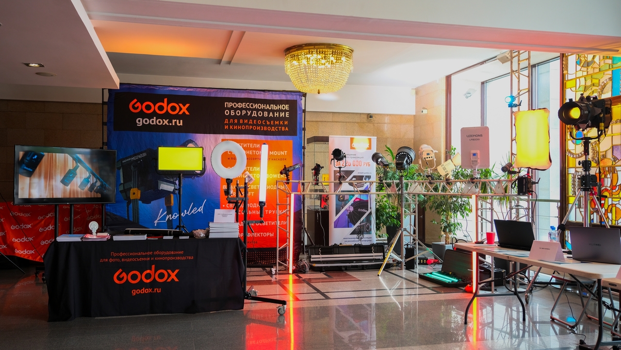 Godox на CPS & МедиаПродакшн Lab в Барнауле