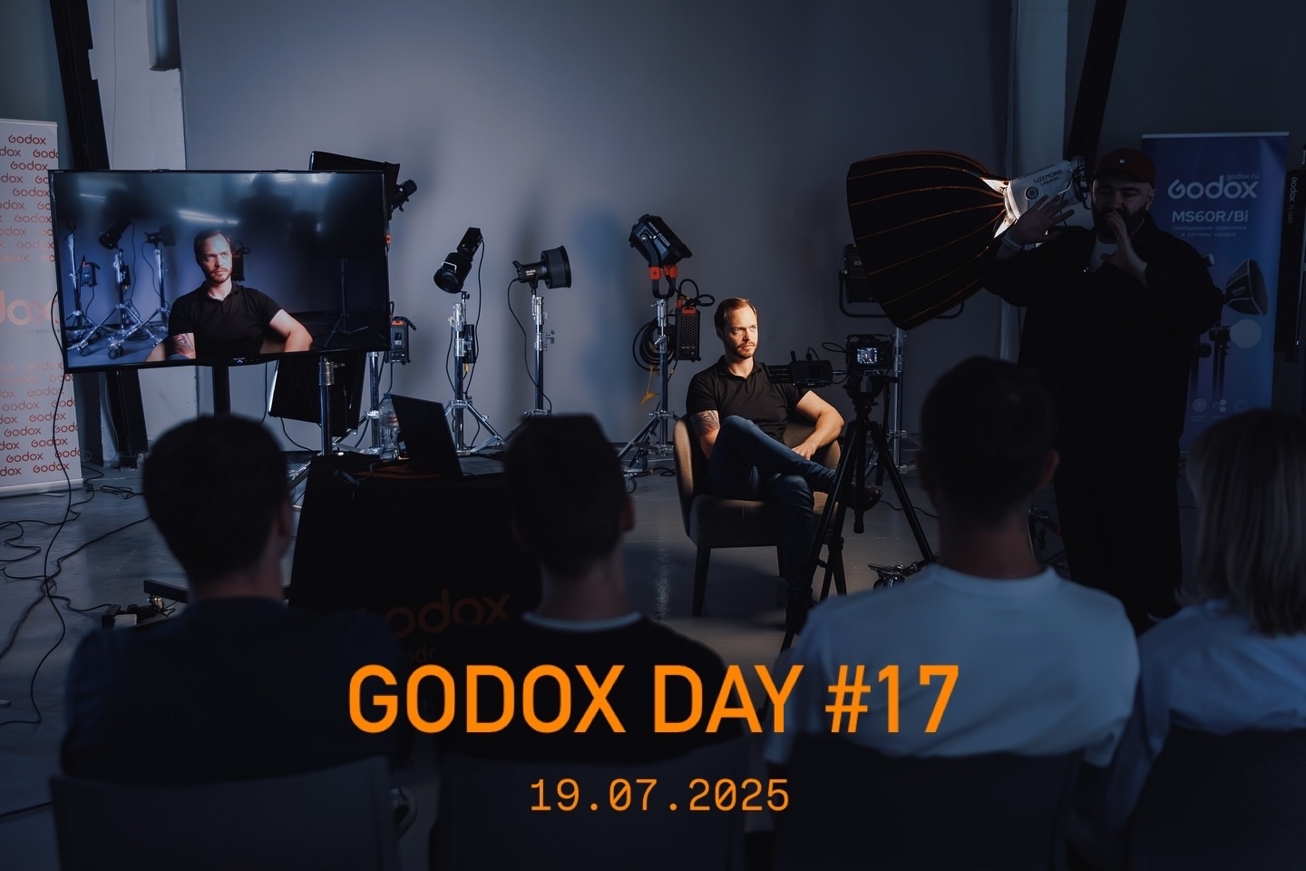 GODOX DAY #17: два дня мощного контента и крутых знаний