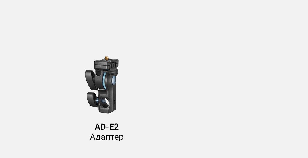 ES01_ru_10.jpg