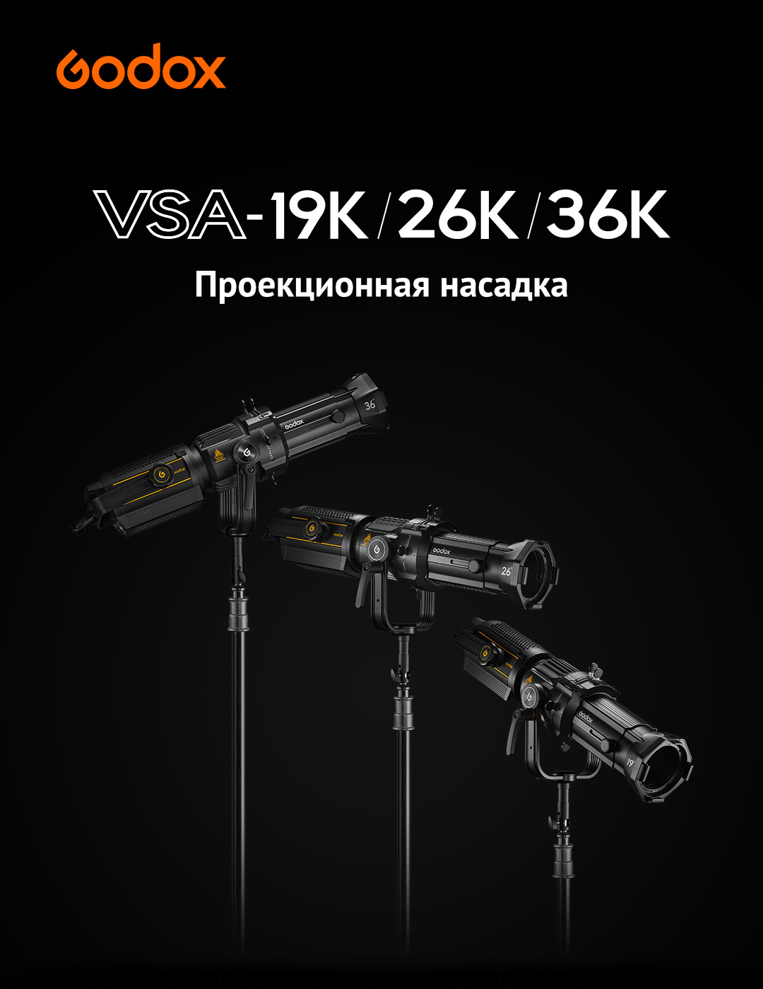 VSA_1.jpeg VSA_1.jpeg