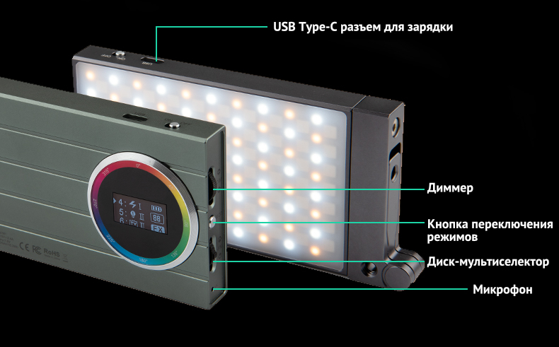Godox M1_8.jpeg Godox M1_8.jpeg