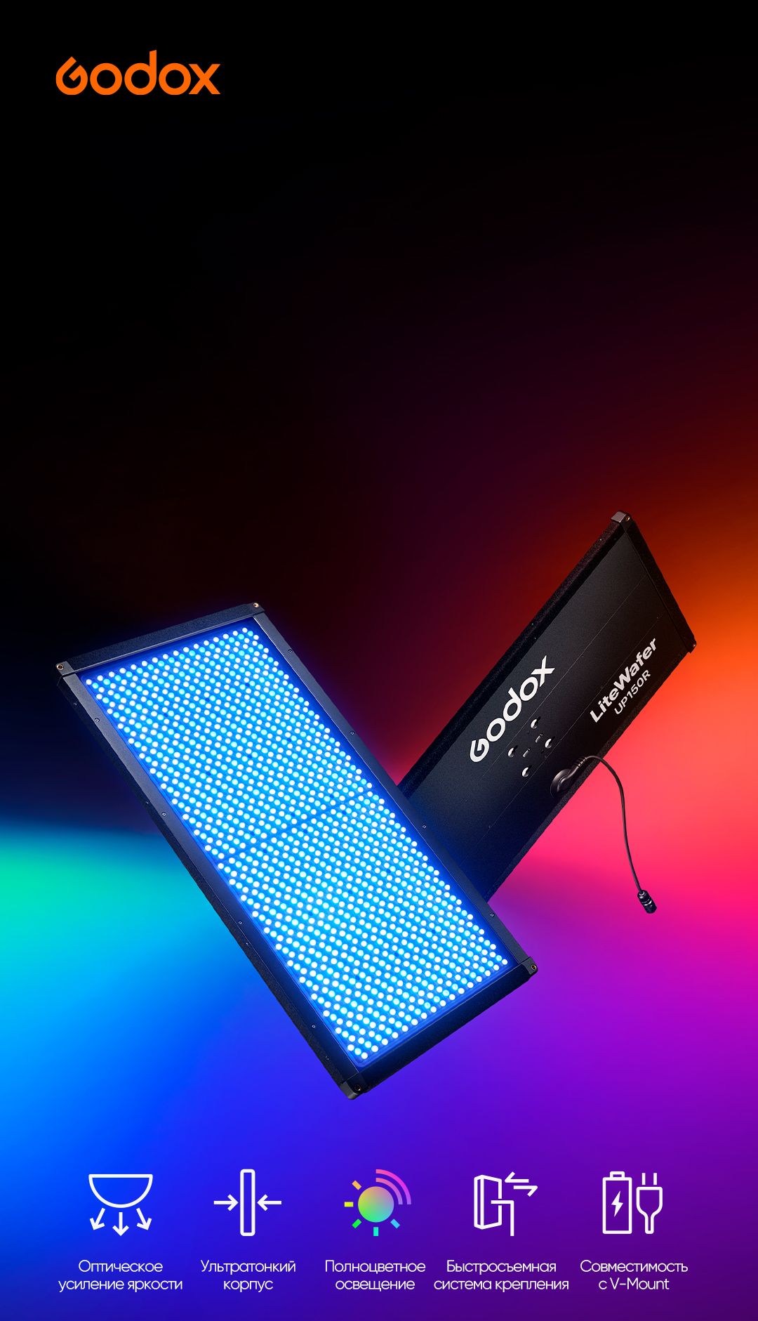 UP150R_01.jpg UP150R_01.jpg