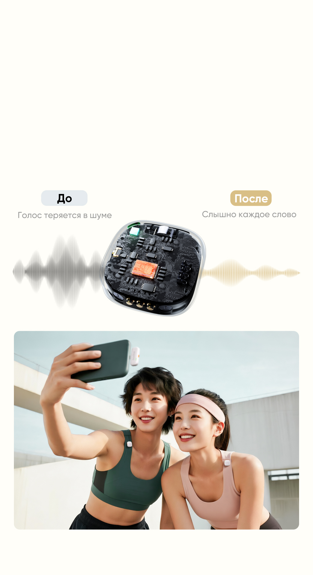 C01-Mic_03.jpg C01-Mic_03.jpg