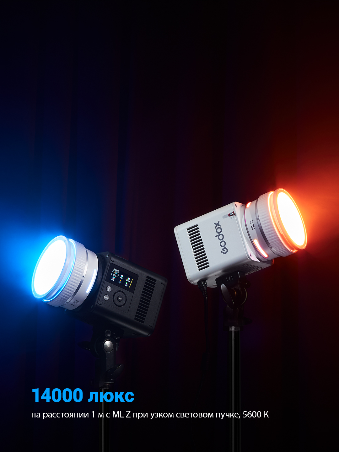 ML150RF_ru_02.jpg