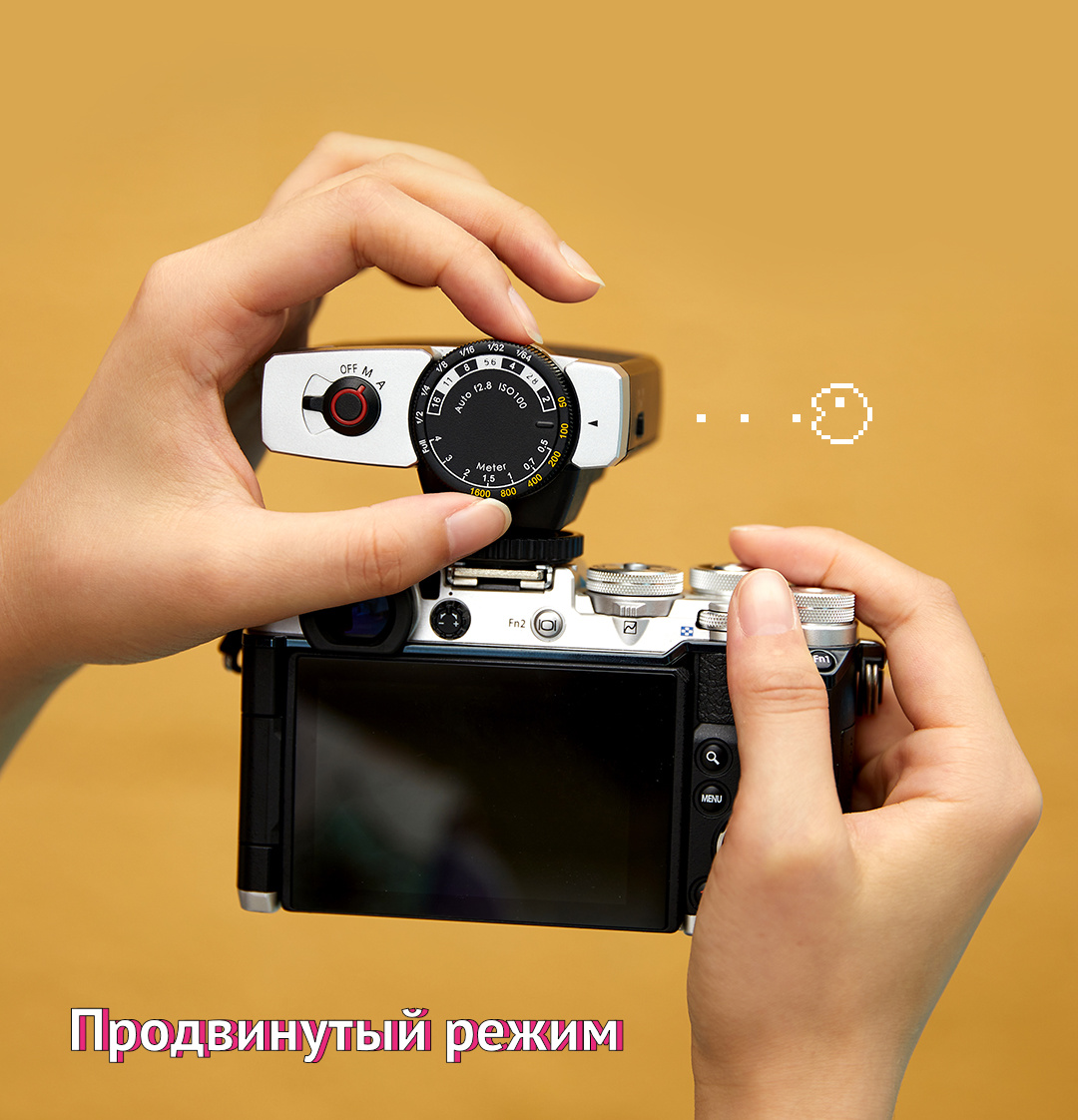 Godox Lux Junior_8.jpeg