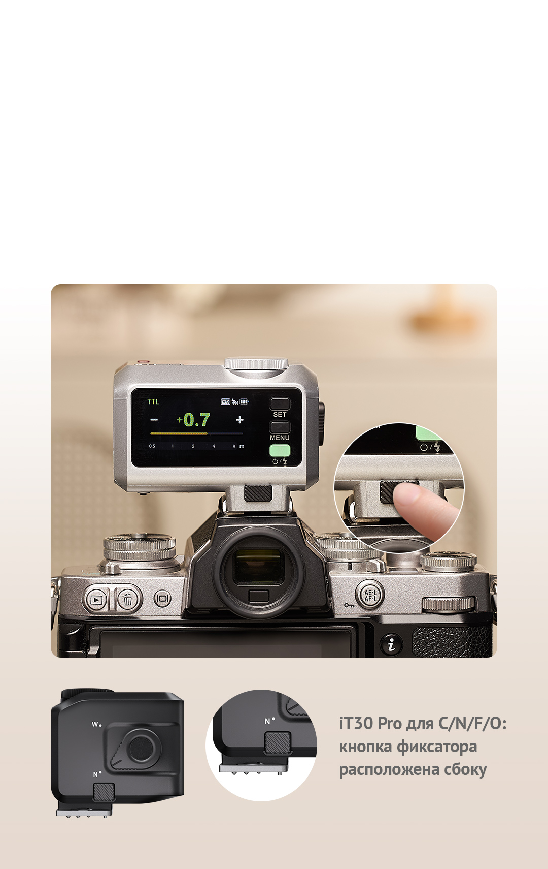 iT30Pro_09.jpg iT30Pro_09.jpg