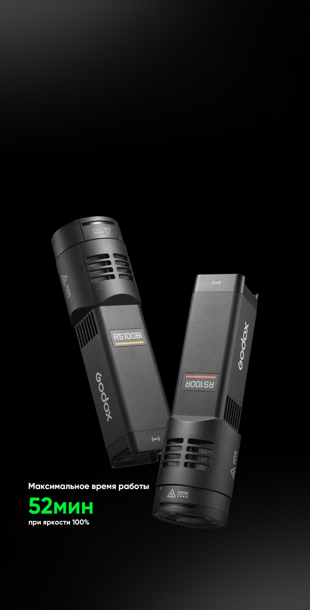 RS100Bi_R_07.jpg
