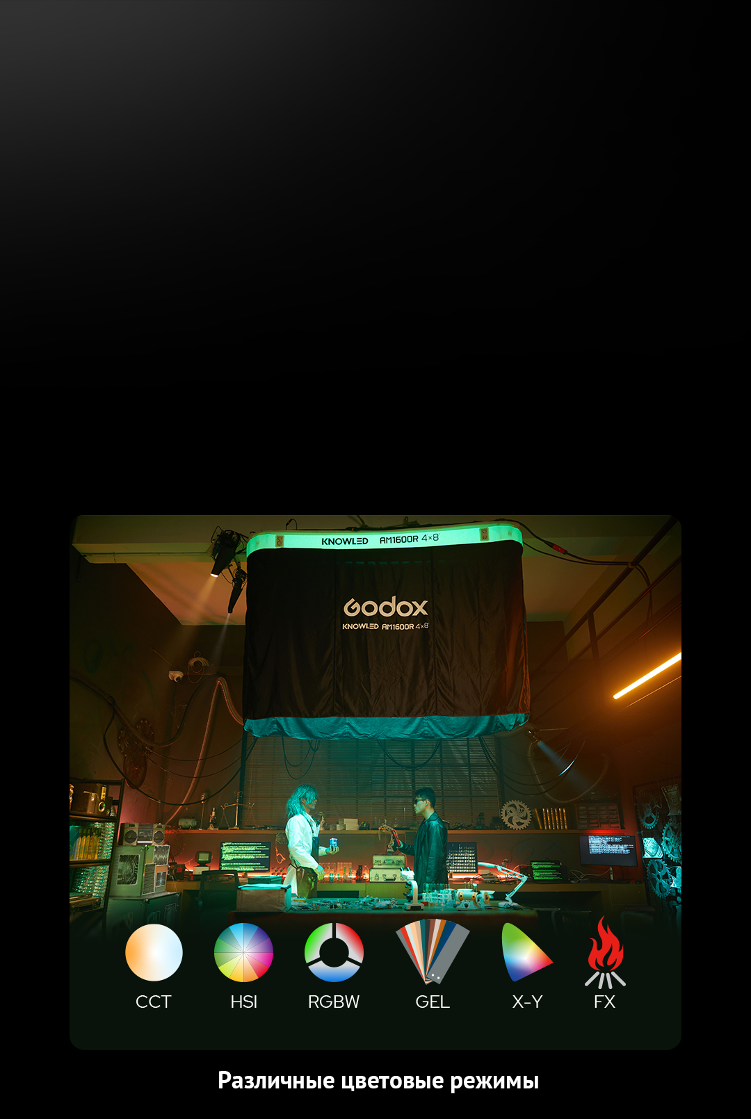 AM1600R_03.jpg AM1600R_03.jpg