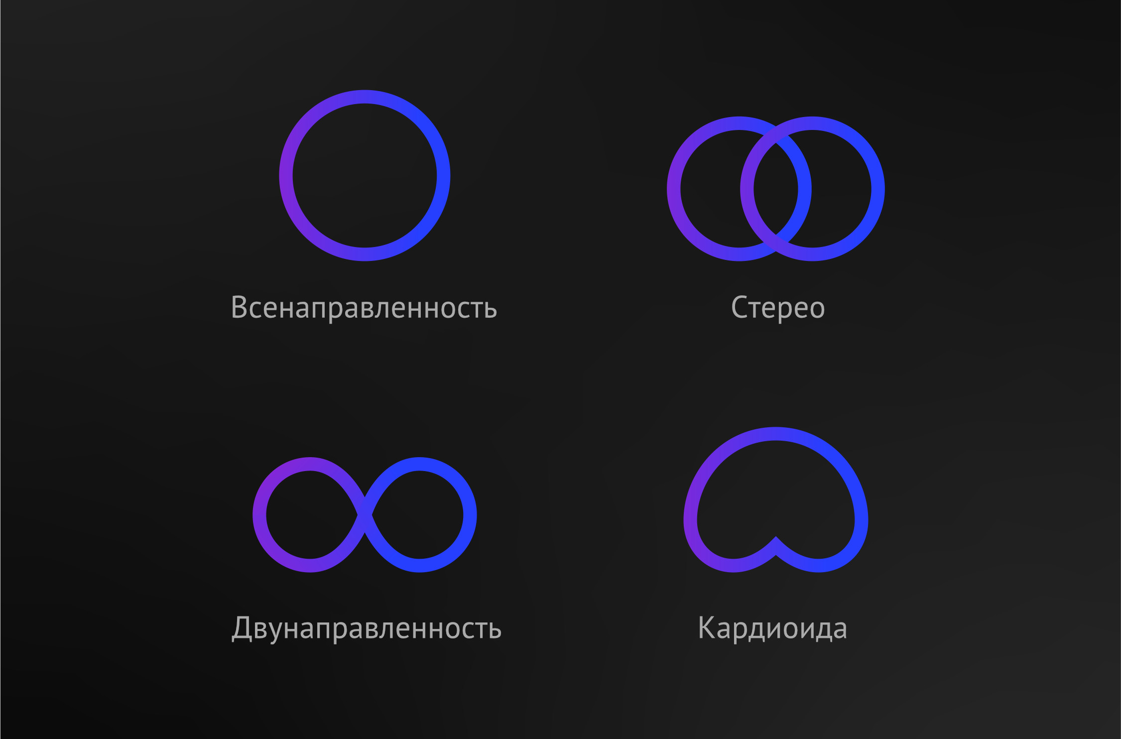 Umic82_3.jpeg