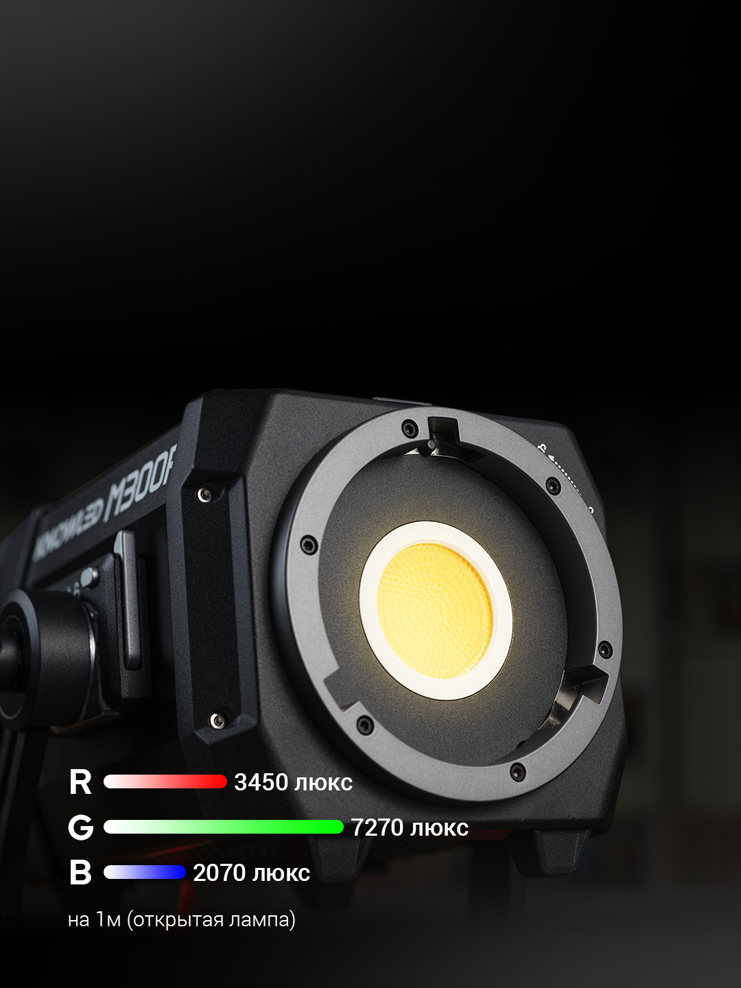 M300R_EN_03.jpg