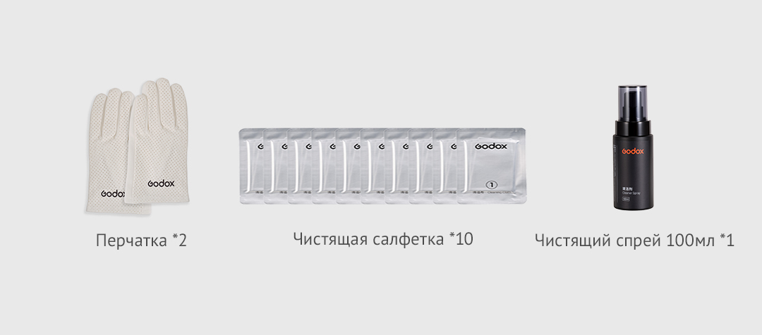 LiteFlowAcc_16.jpg