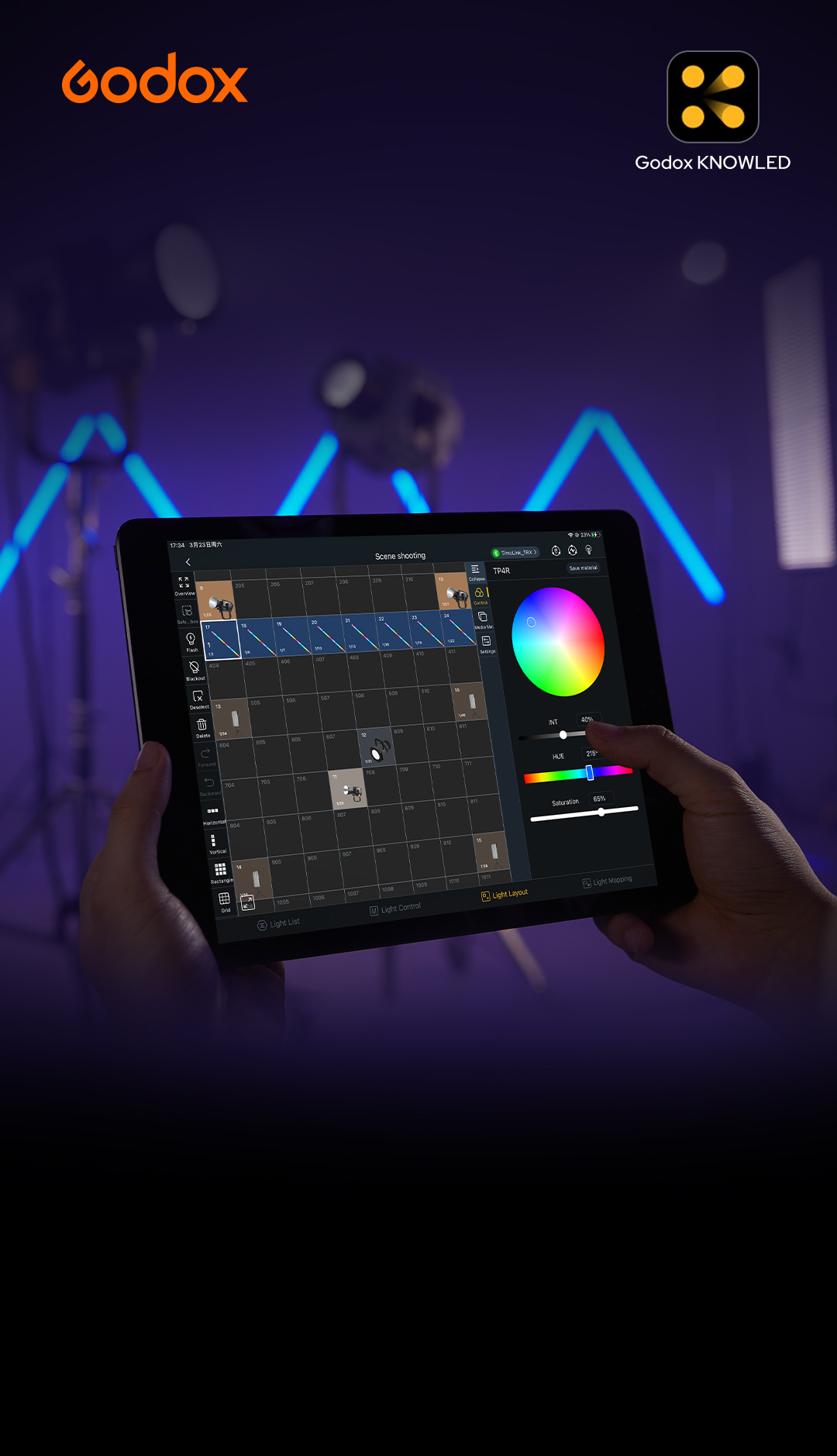 Godox-KNOWLED-APP-EN_01.jpg