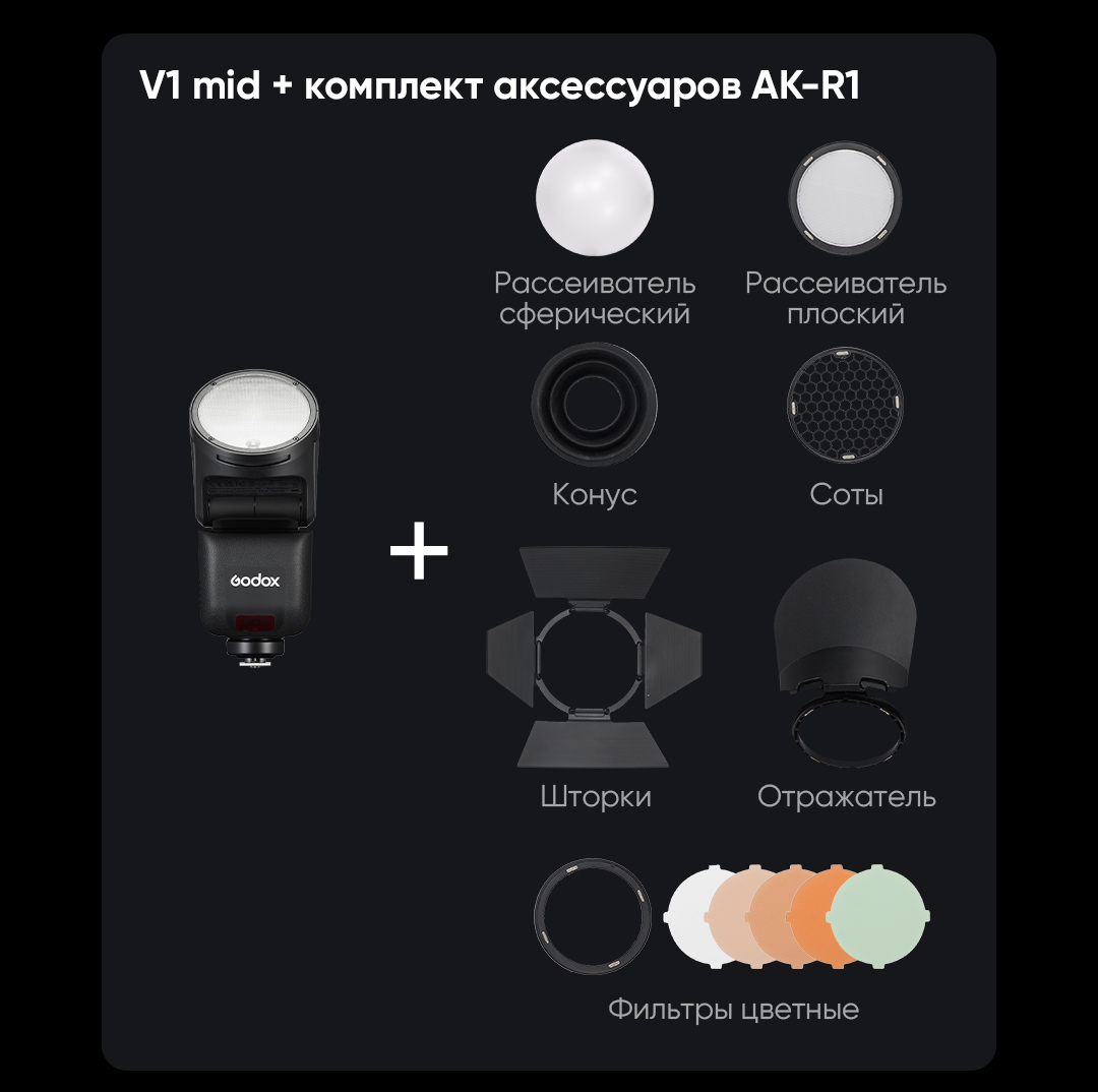 V1Mid_10.jpg V1Mid_10.jpg