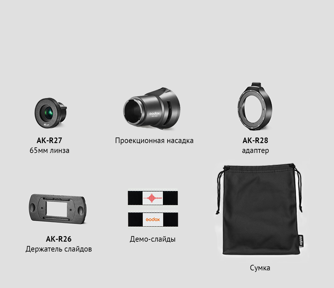 AK-R21_11.jpg