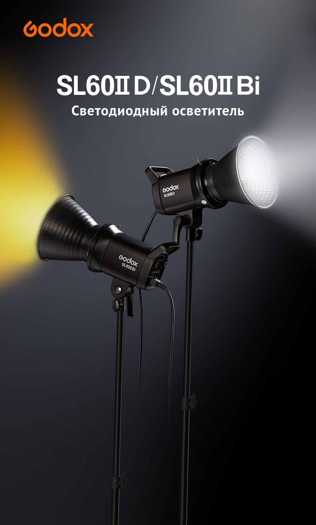 SL60ll_CN_GIF_01.jpg SL60ll_CN_GIF_01.jpg