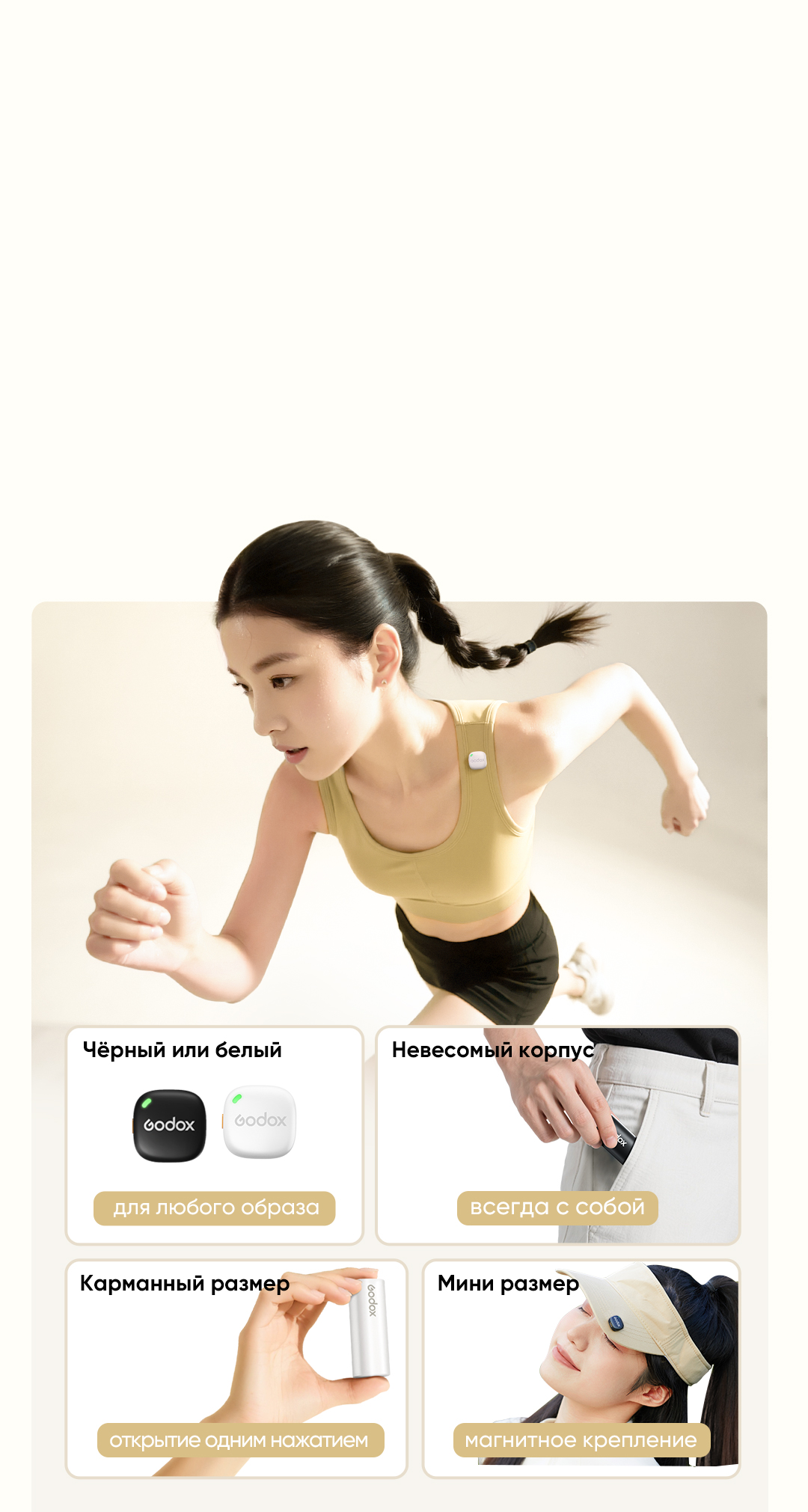 C01-Mic_11.jpg C01-Mic_11.jpg