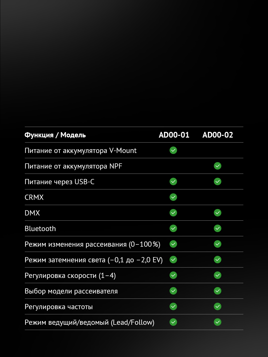 AD21_32_33_12.jpg AD21_32_33_12.jpg