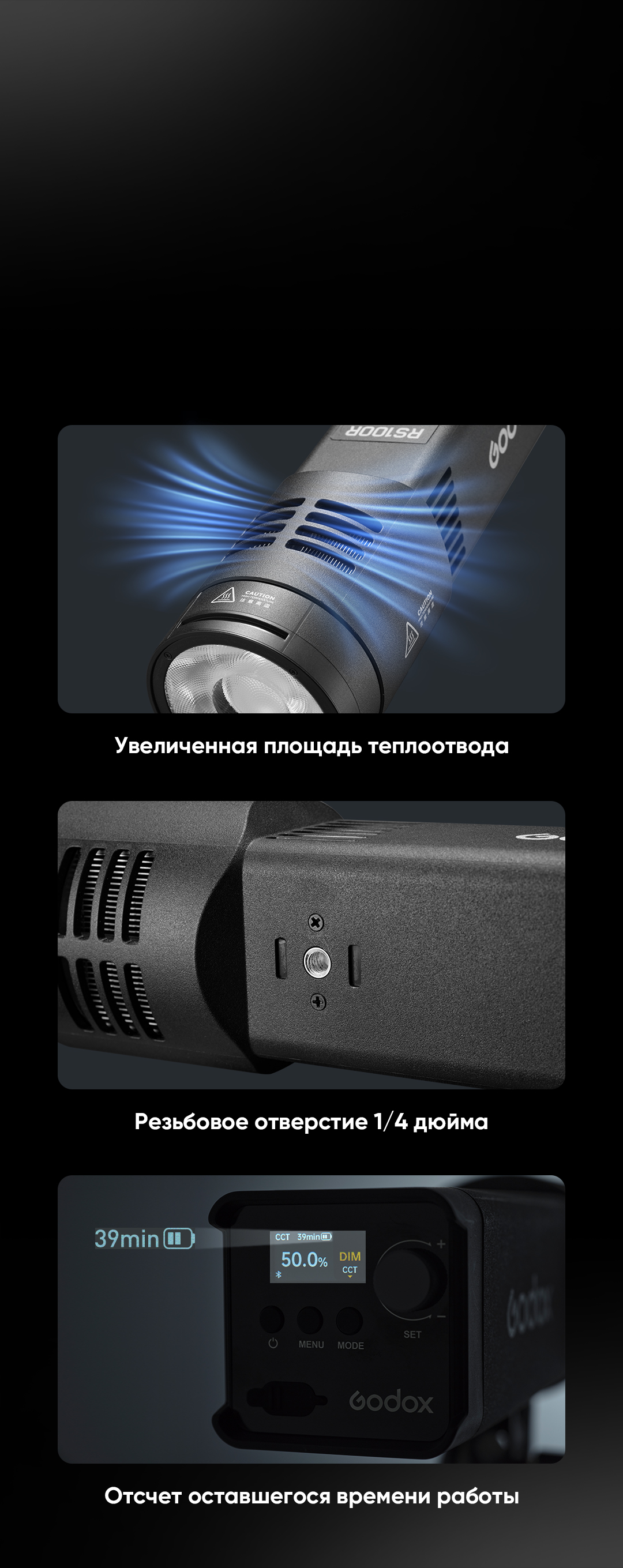 RS100Bi_R_08.jpg
