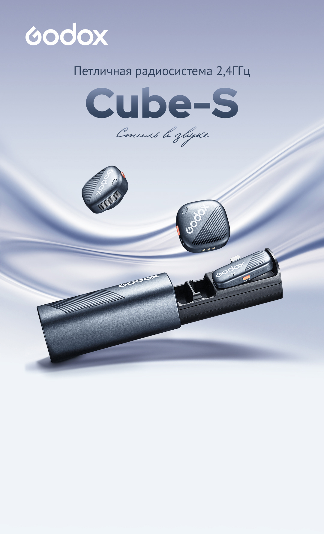Cube-S_01.jpg Cube-S_01.jpg