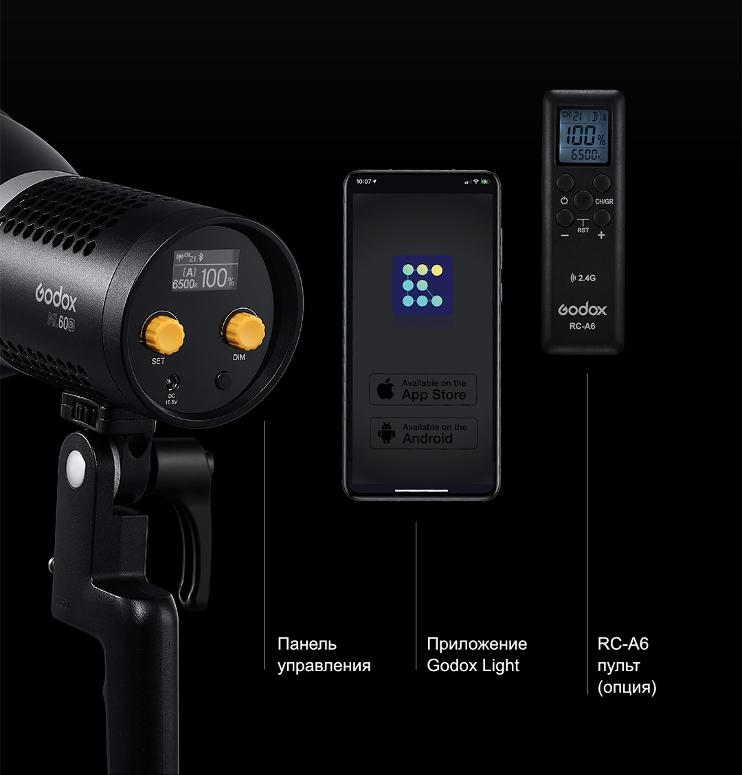 ML60Bi_8.jpeg ML60Bi_8.jpeg