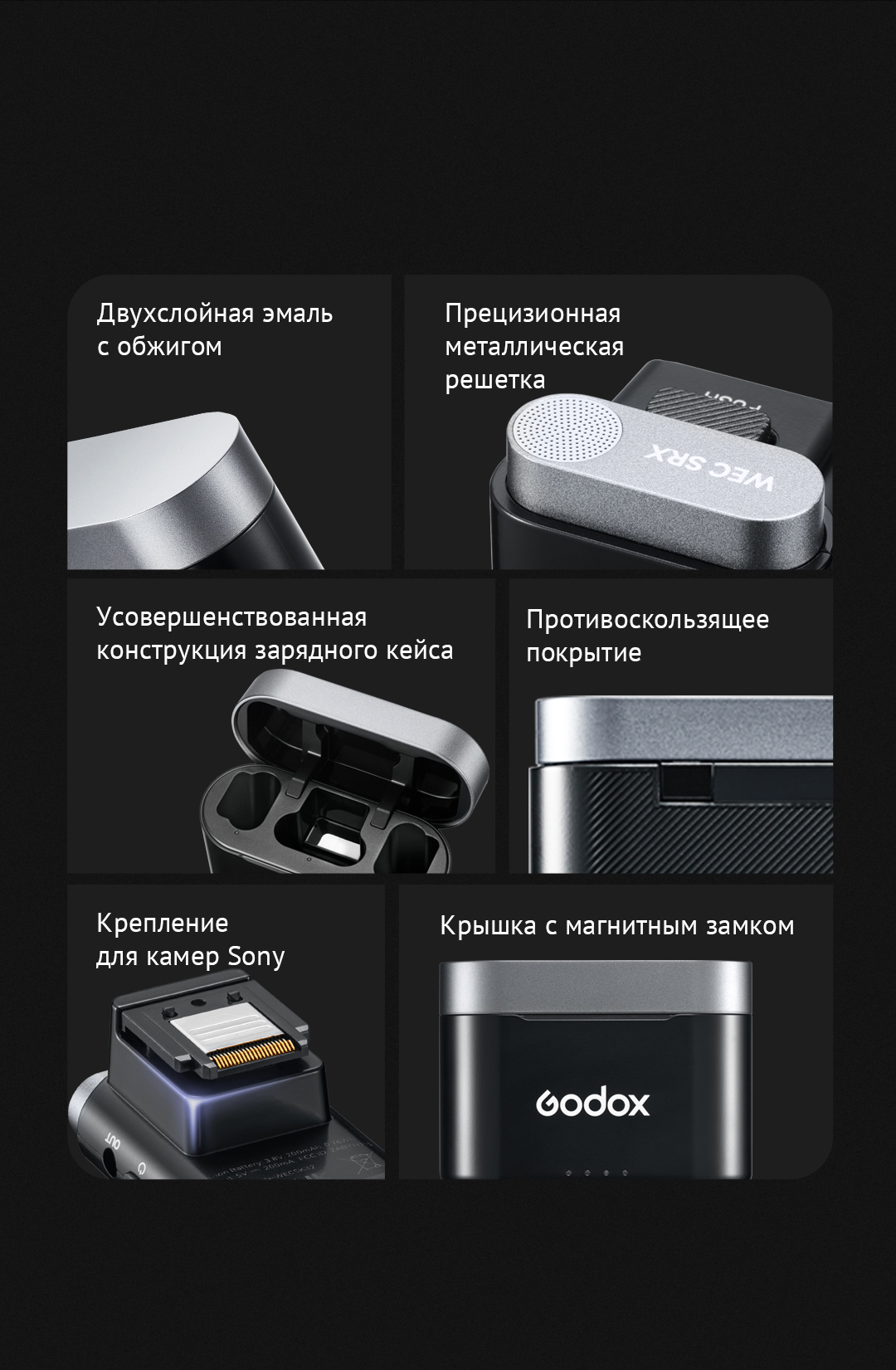 WEC-S_ru_15.jpg WEC-S_ru_15.jpg