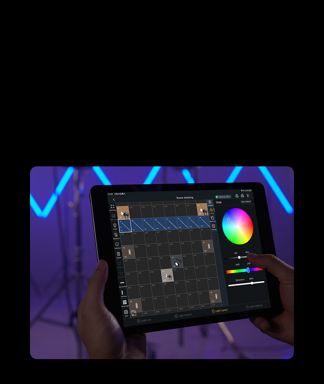 Godox-KNOWLED-APP-EN_07.jpg