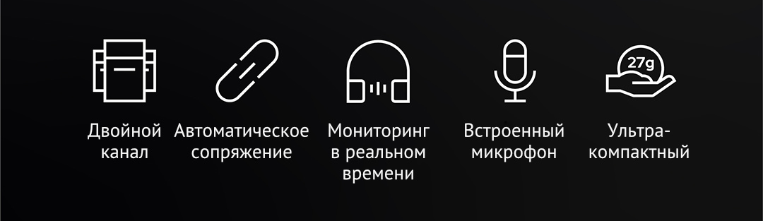 MoveLink_2.jpeg