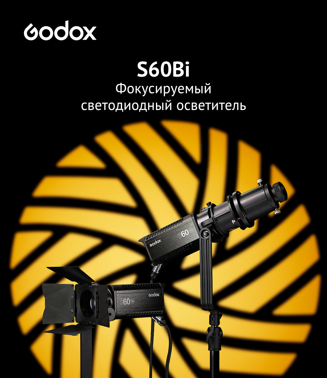 S60Bi_1.jpeg S60Bi_1.jpeg