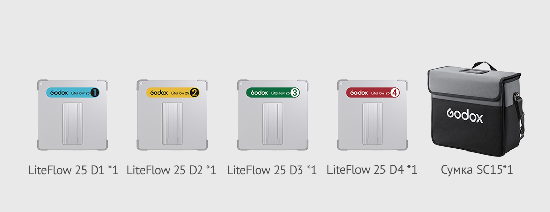 LiteFlowAcc_03.jpg