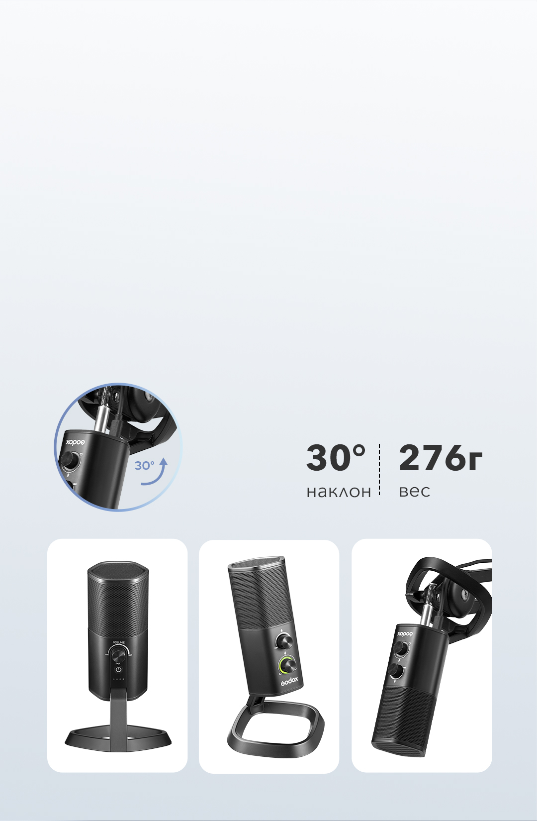 UMic22_04.jpg UMic22_04.jpg
