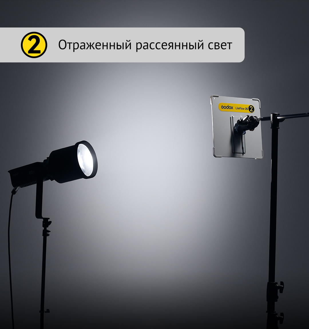 LiteFlow_04.jpg