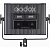 Осветитель светодиодный Godox LDX50R