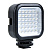 Осветитель светодиодный Godox LED36 накамерный