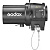 Проекционная насадка Godox BP-36K с линзой 36°