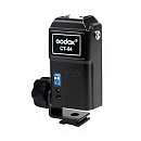 Радиосинхронизатор Godox CTR-04 для накамерных вспышек приемник