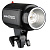 Вспышка студийная Godox E120