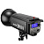 Вспышка студийная Godox DP600II